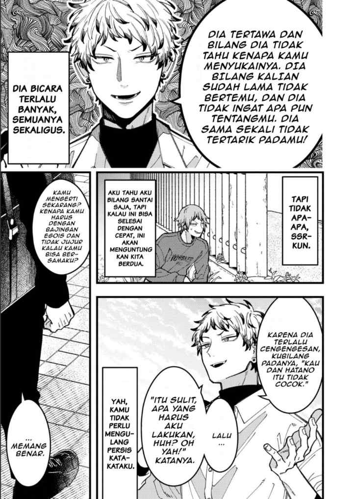 Zettai BL ni Naru Sekai VS Zettai BL ni Naritakunai Otoko chapter 88 halaman 5