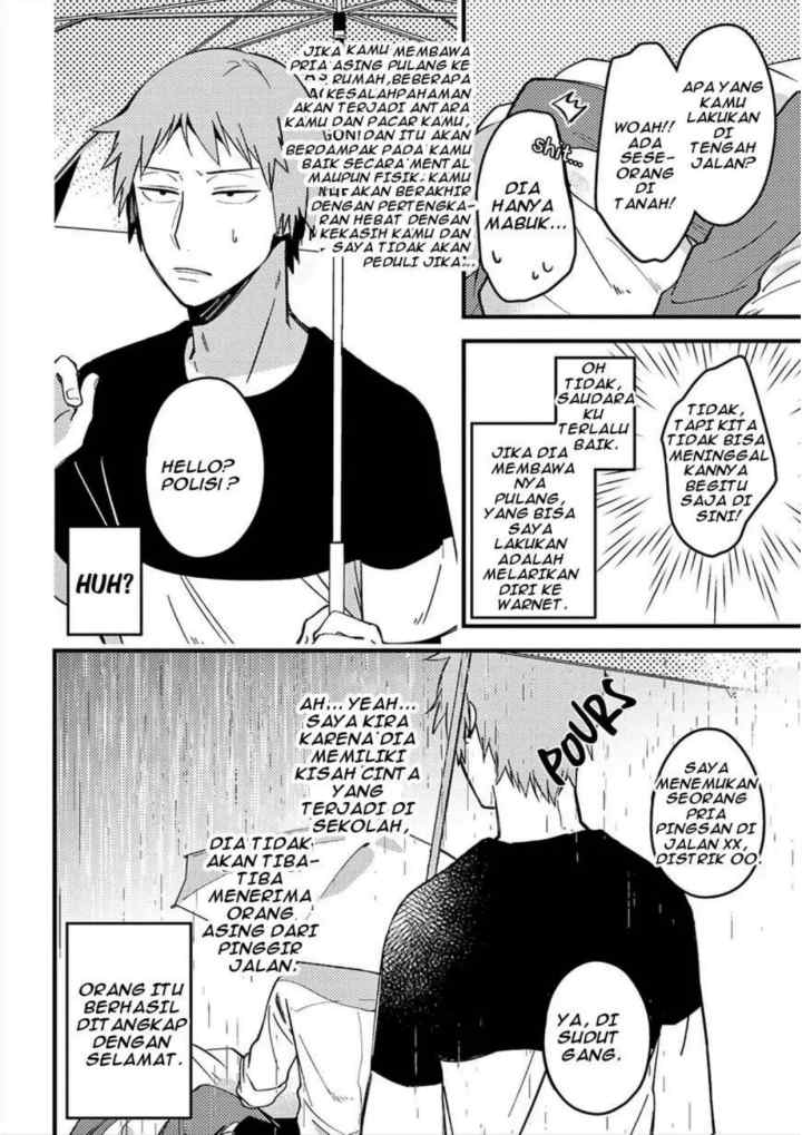 Zettai BL ni Naru Sekai VS Zettai BL ni Naritakunai Otoko chapter 9 halaman 4