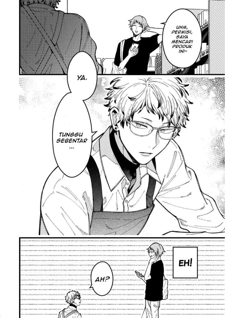 Zettai BL ni Naru Sekai VS Zettai BL ni Naritakunai Otoko chapter 93 halaman 9