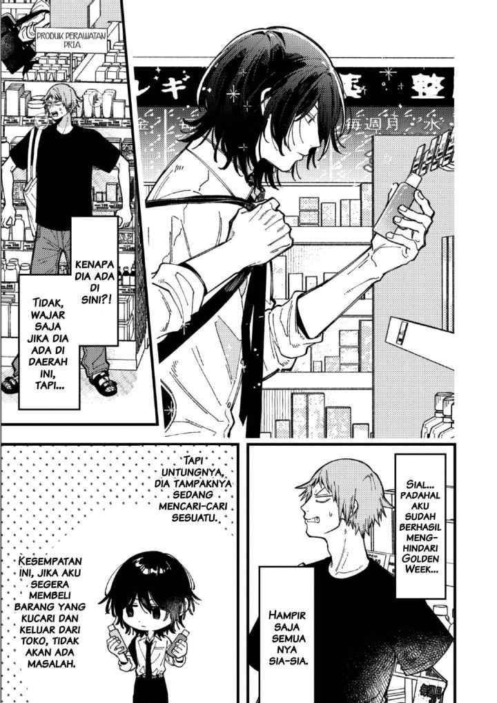 Zettai BL ni Naru Sekai VS Zettai BL ni Naritakunai Otoko chapter 93 halaman 6