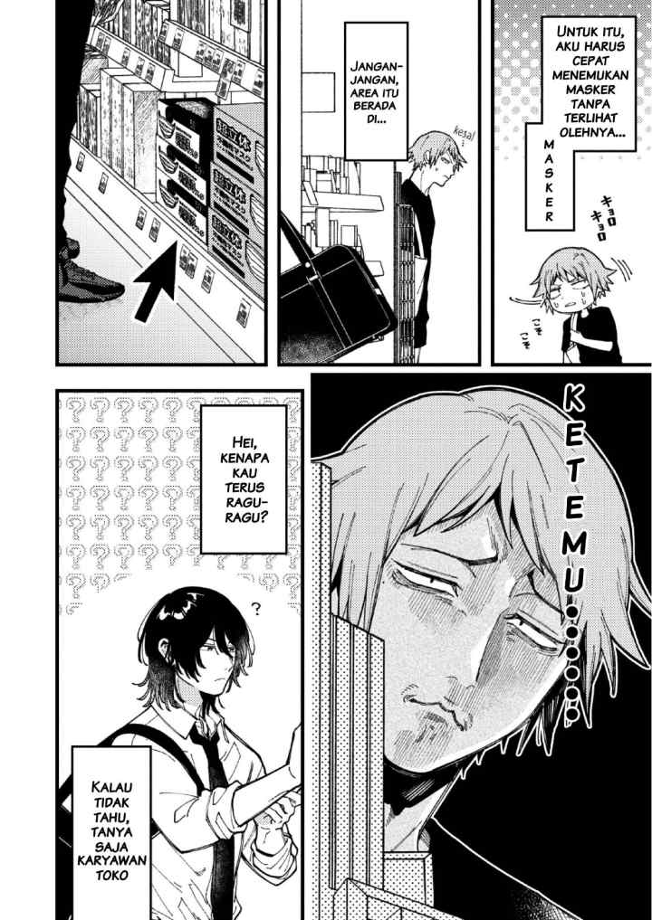Zettai BL ni Naru Sekai VS Zettai BL ni Naritakunai Otoko chapter 93 halaman 7