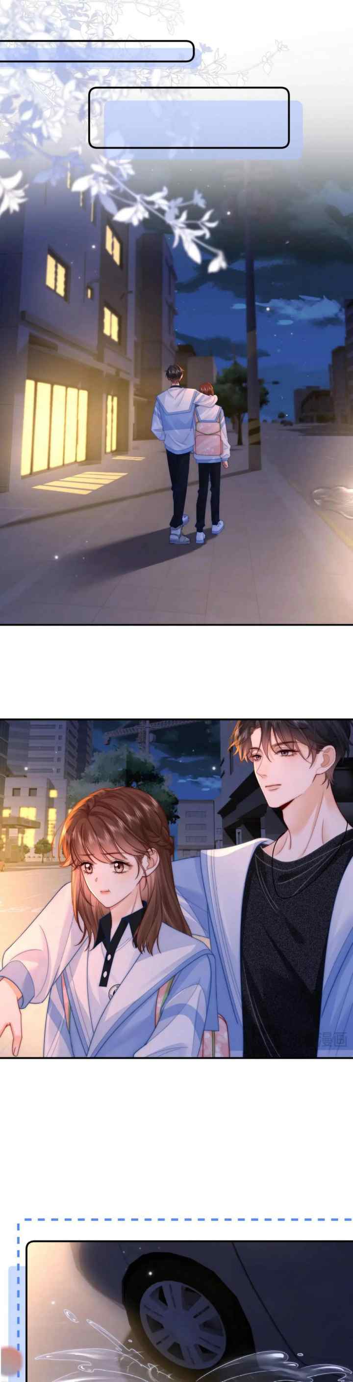 Zhuìluò chapter 28 halaman 14