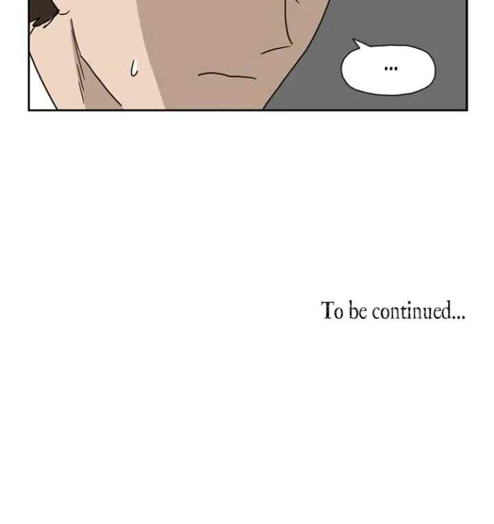 Zombie Daughter chapter 7 halaman 19