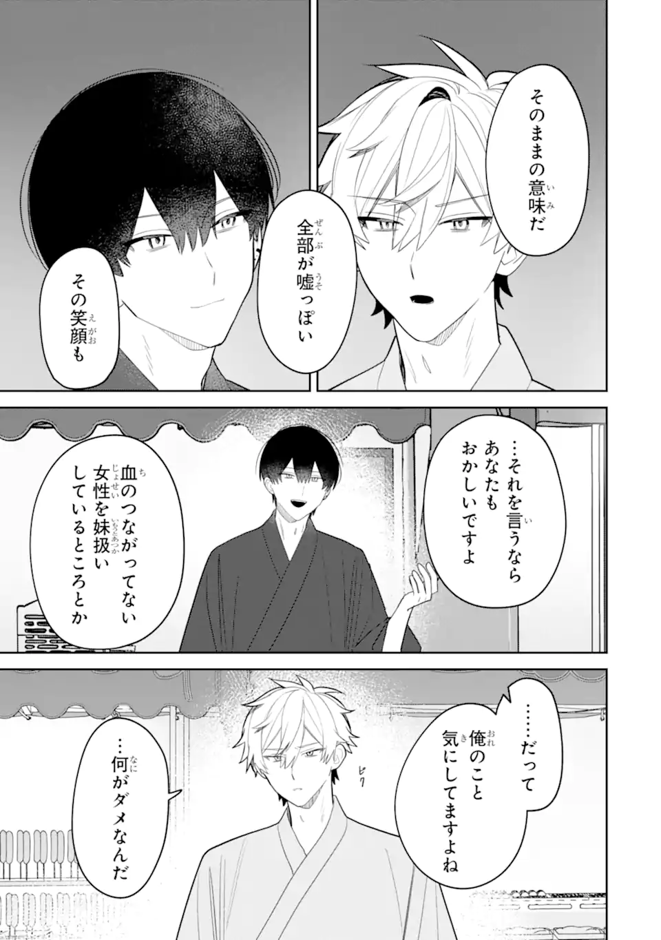 01.webp