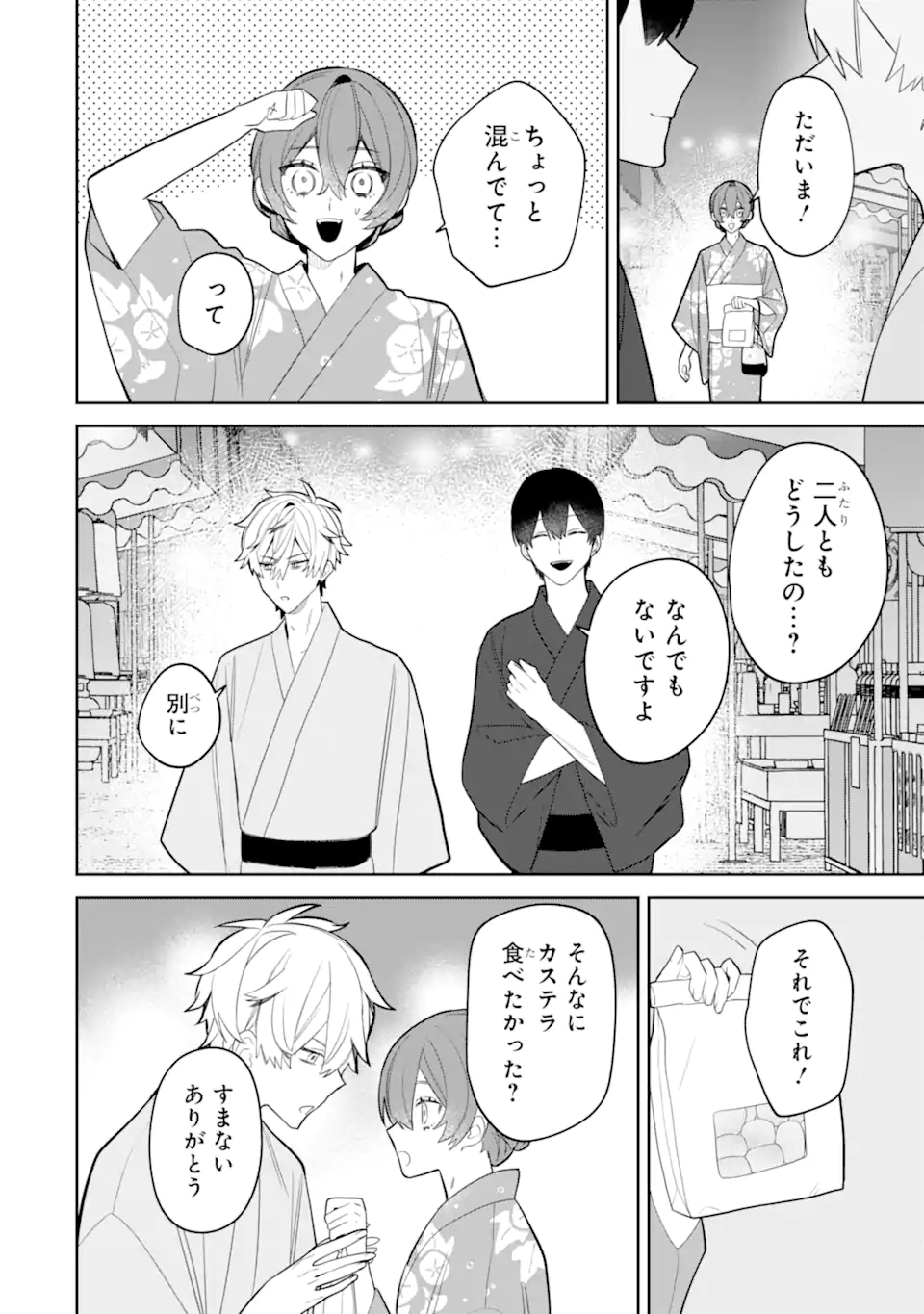 04.webp