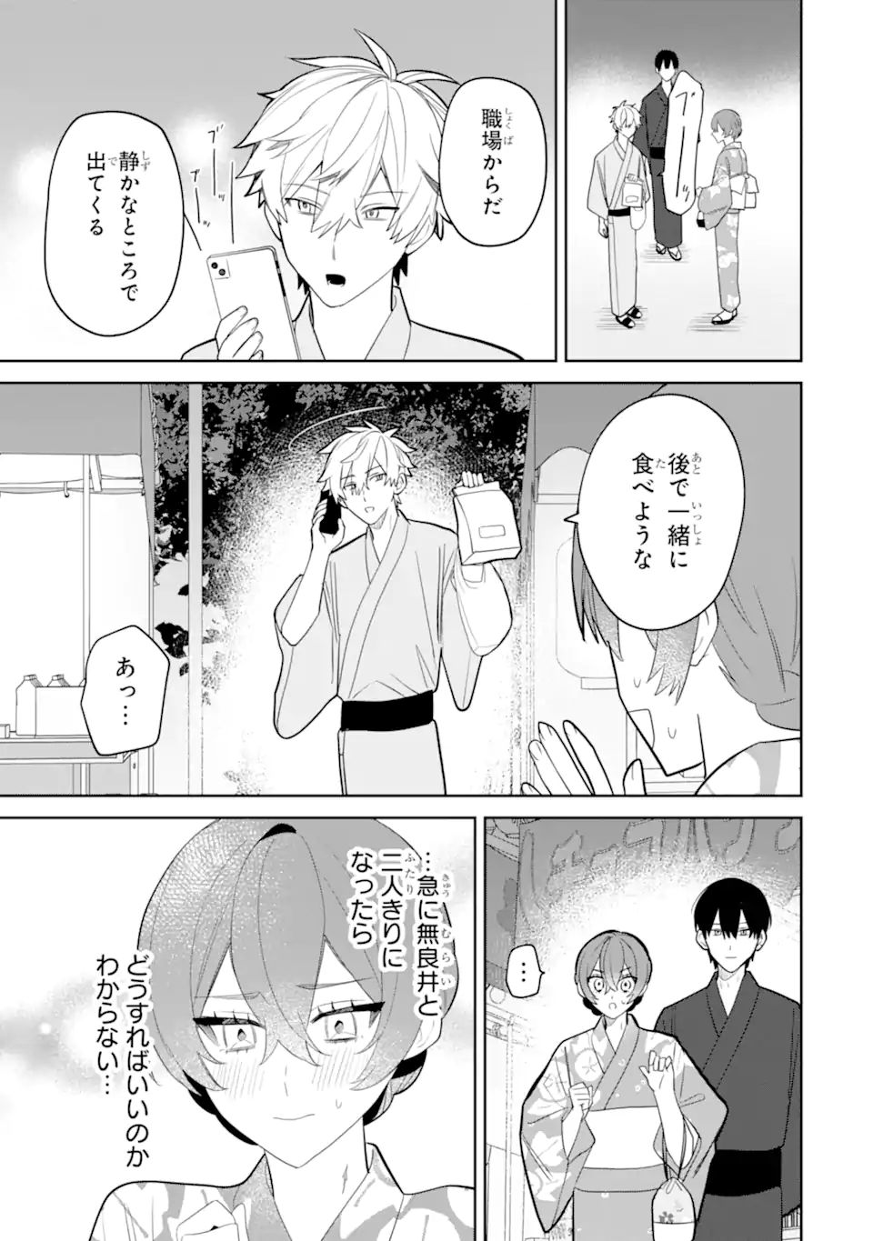 05.webp