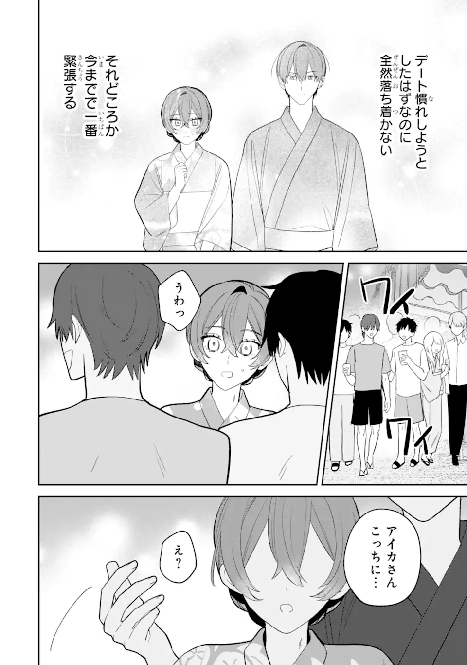 06.webp