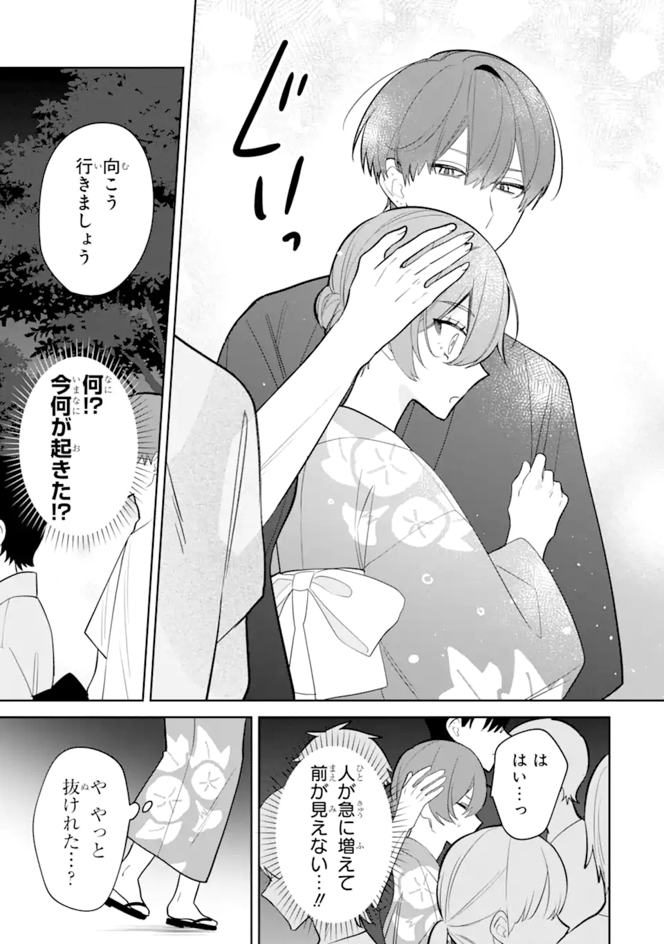 07.webp