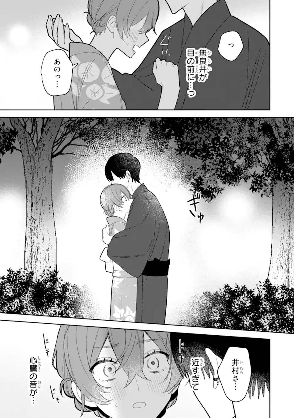 09.webp