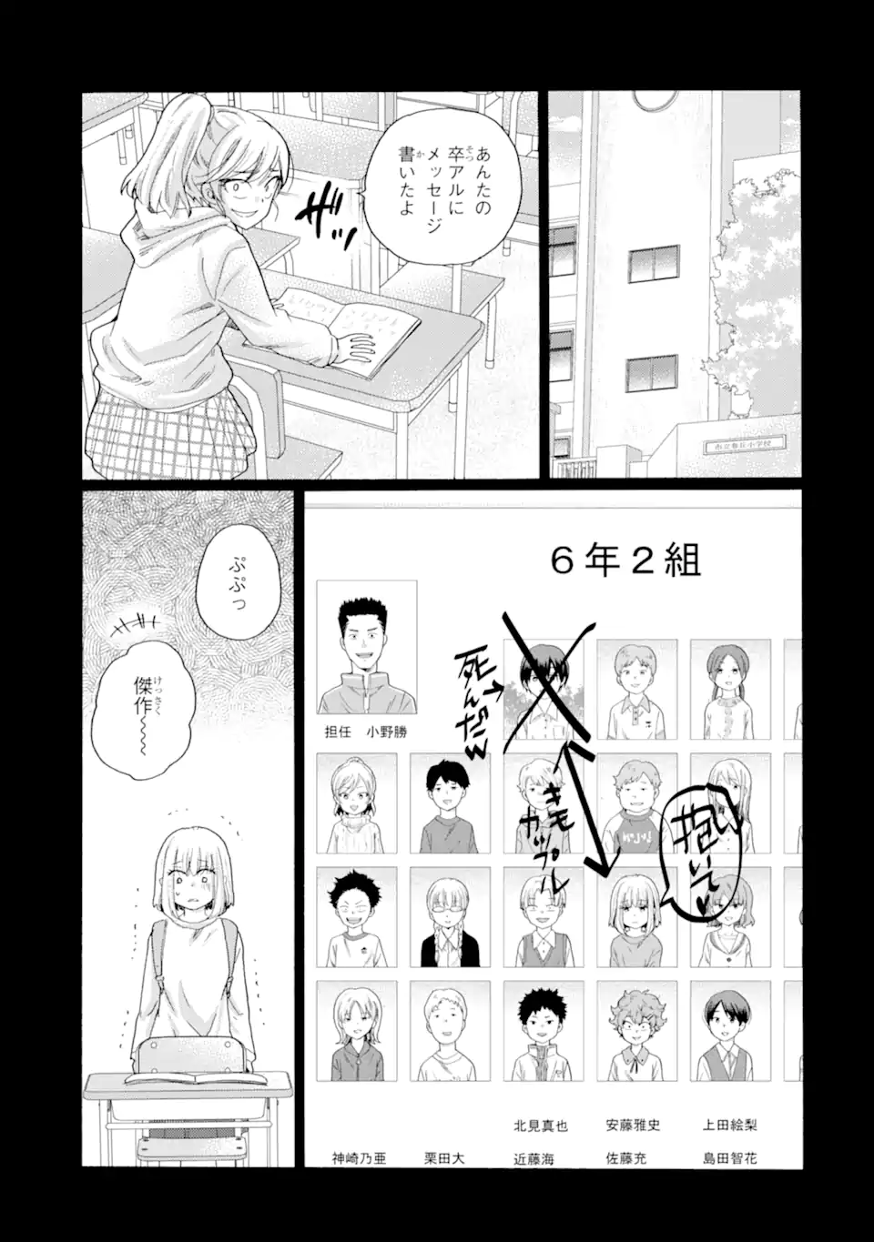 01.webp