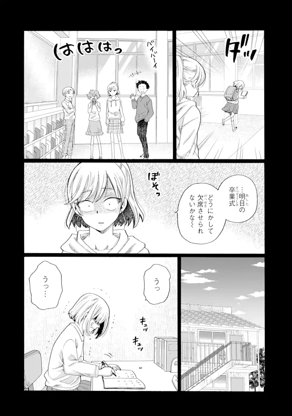02.webp