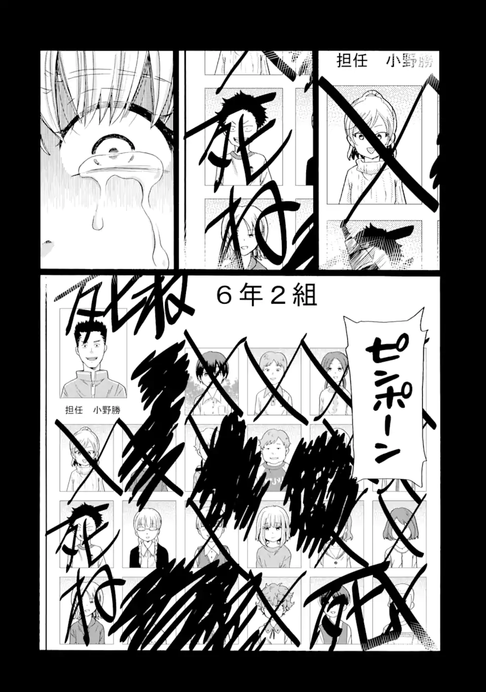04.webp