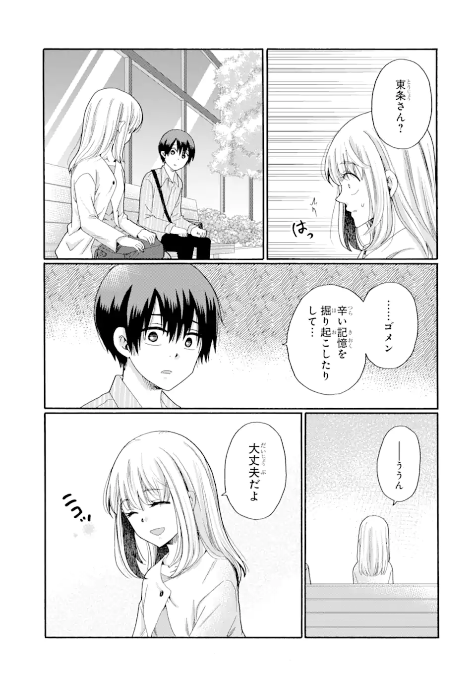 05.webp