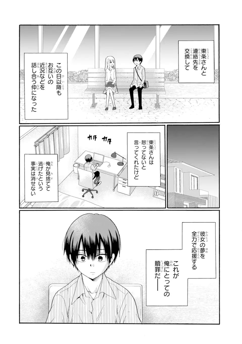 06.webp