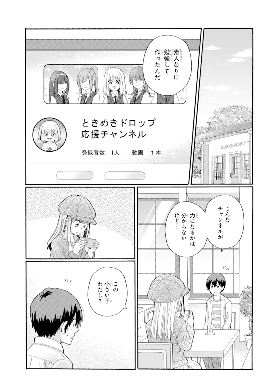 07.webp
