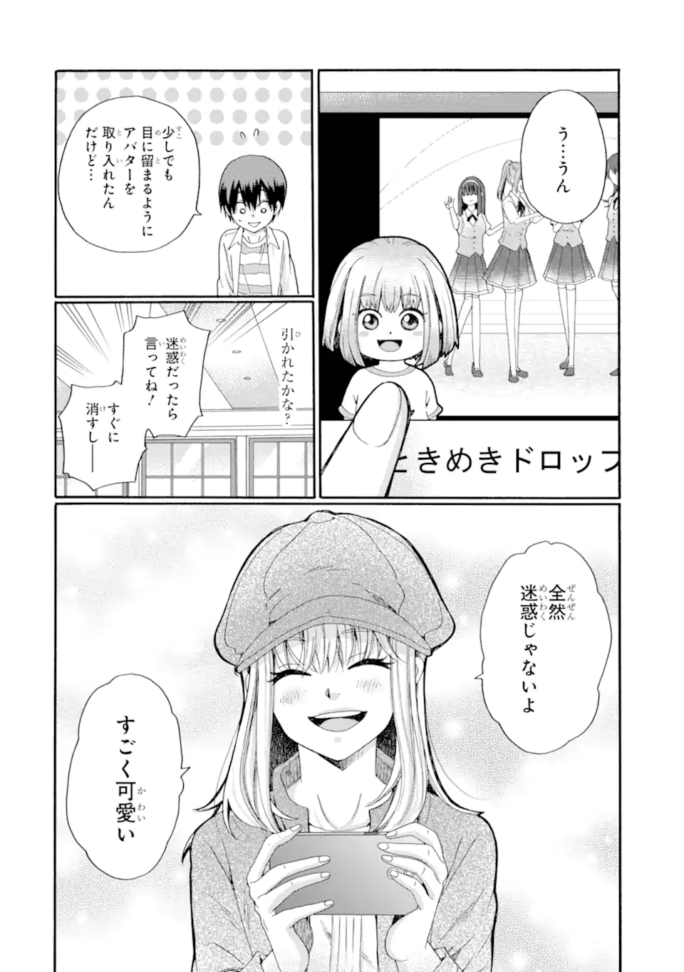 08.webp