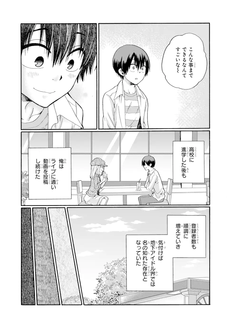 09.webp
