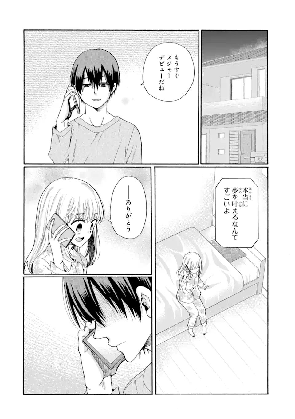 10.webp