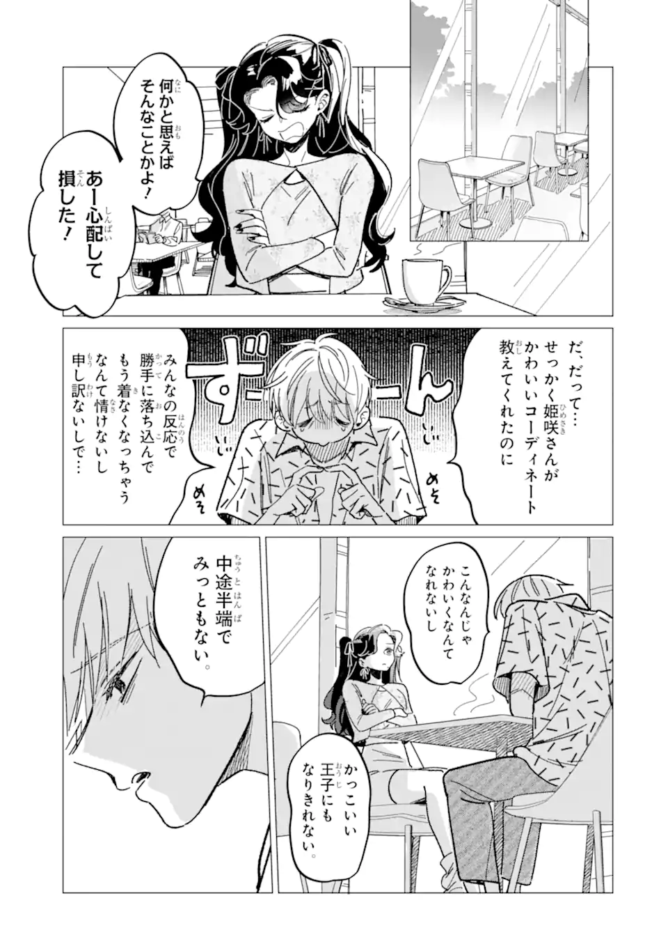 01.webp