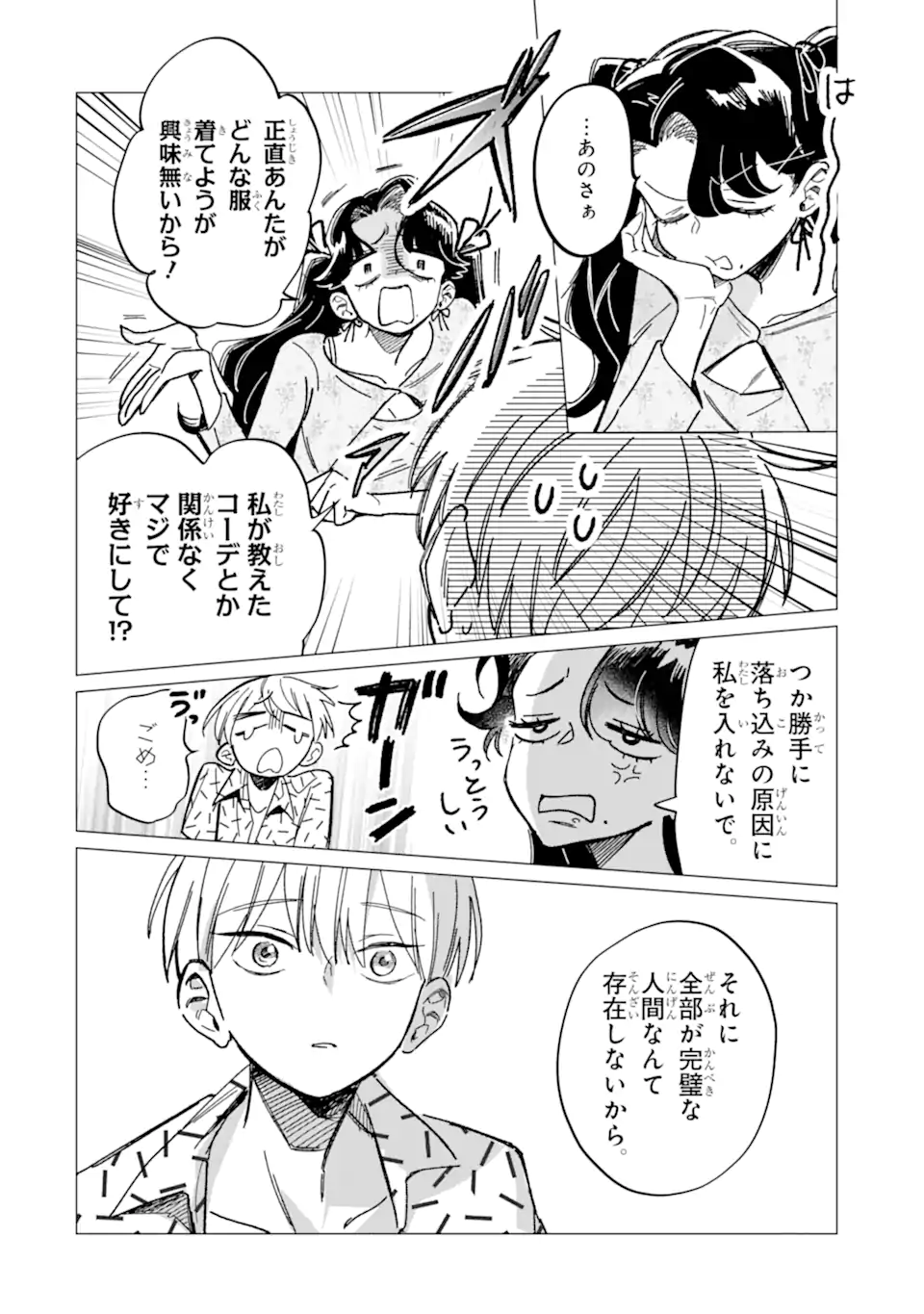 02.webp