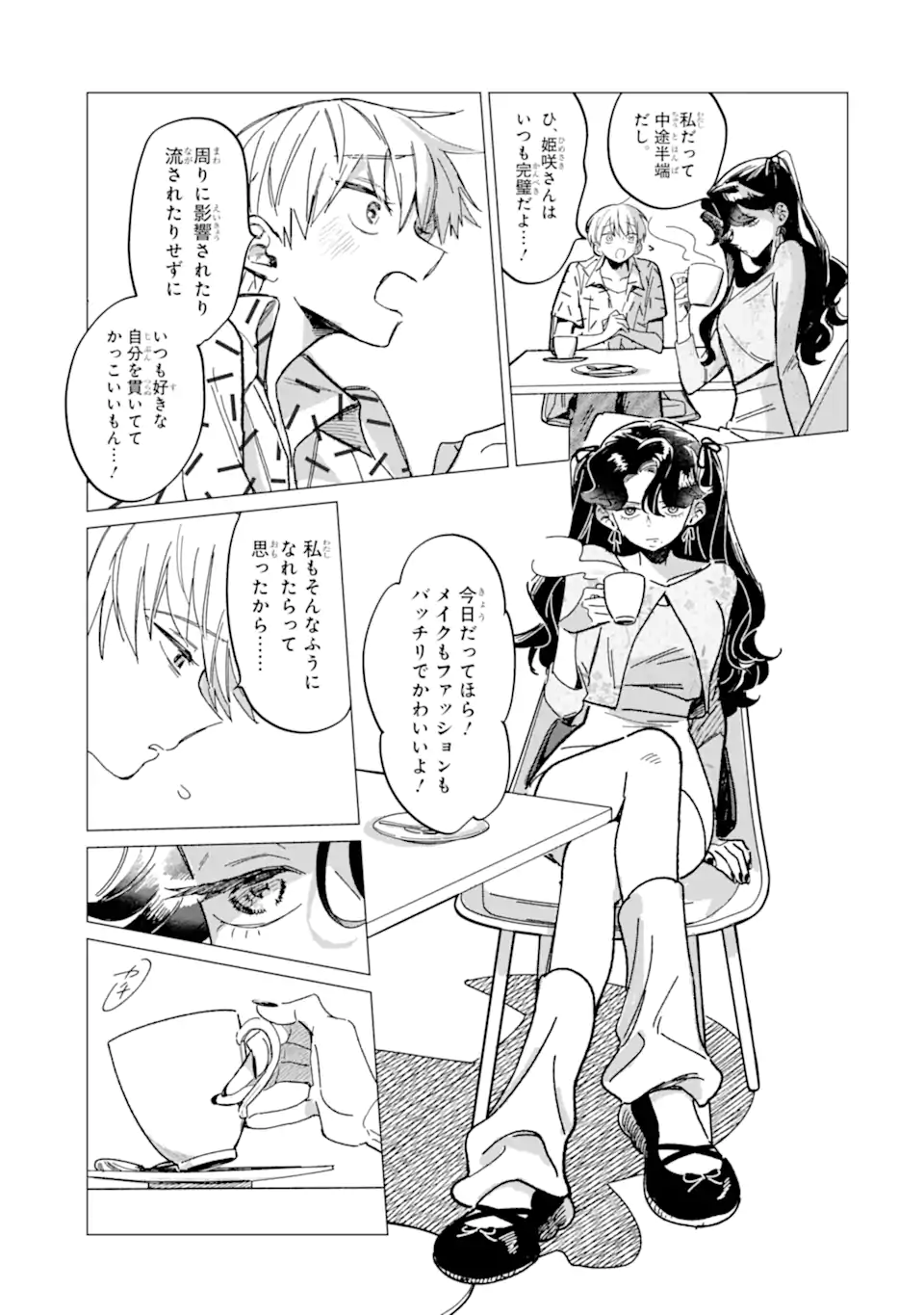 03.webp