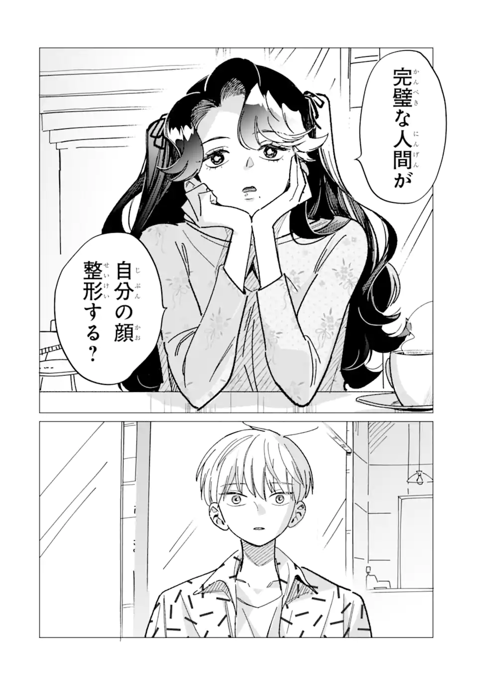 04.webp
