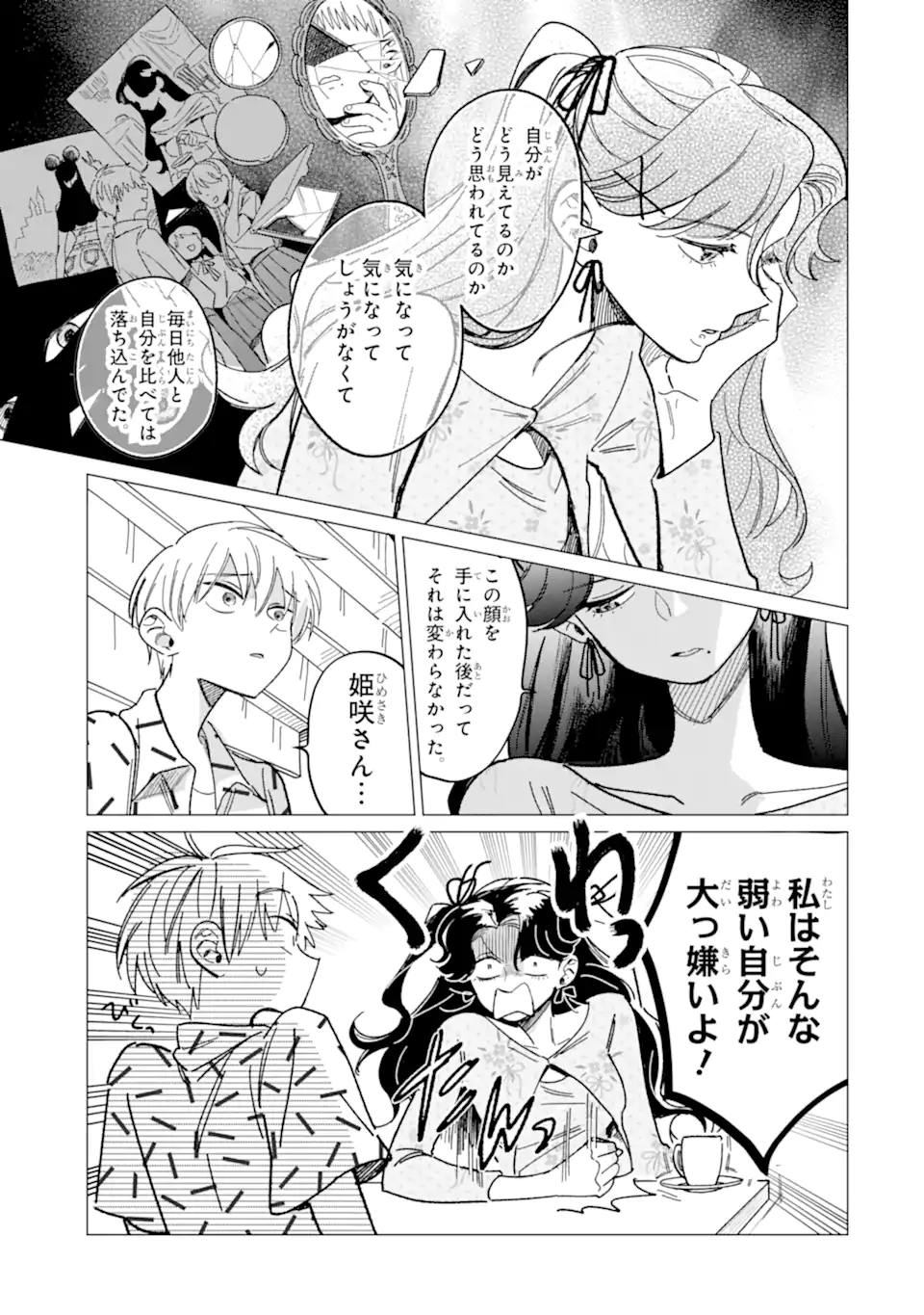 05.webp