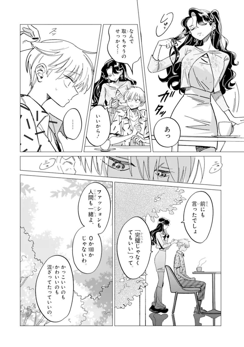 06.webp