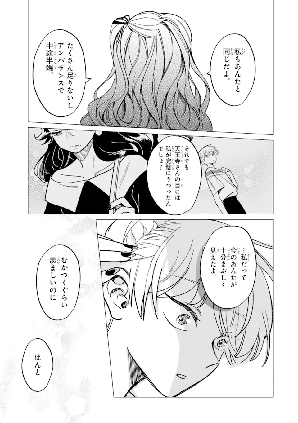07.webp