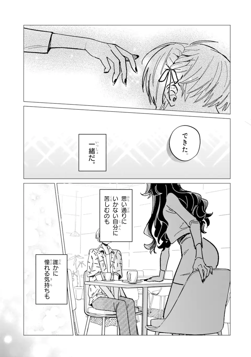 09.webp