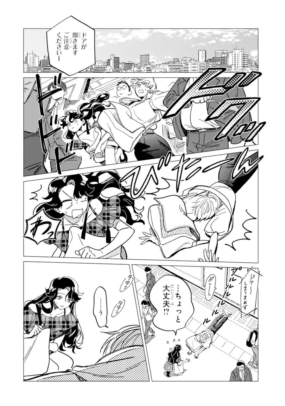 12.webp