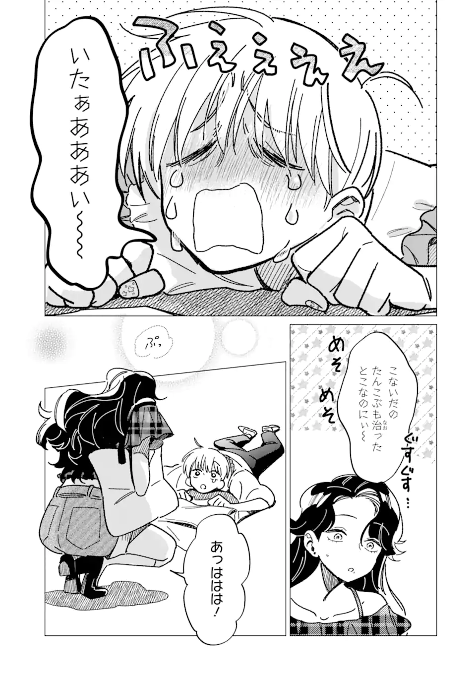 13.webp