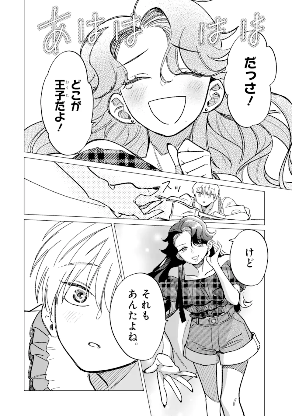 14.webp