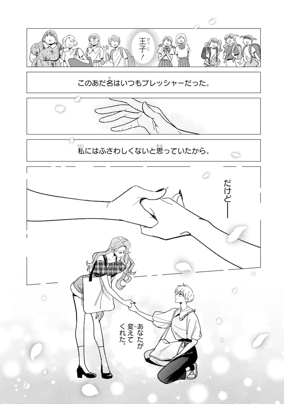 15.webp