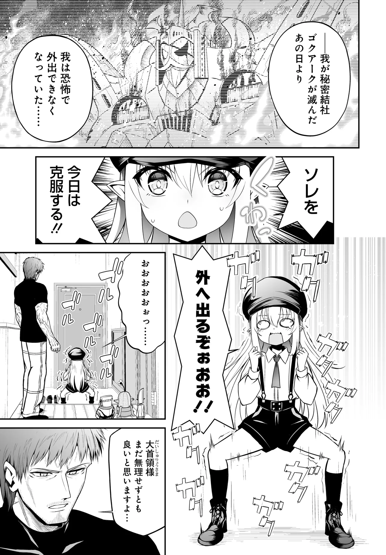 00001.webp
