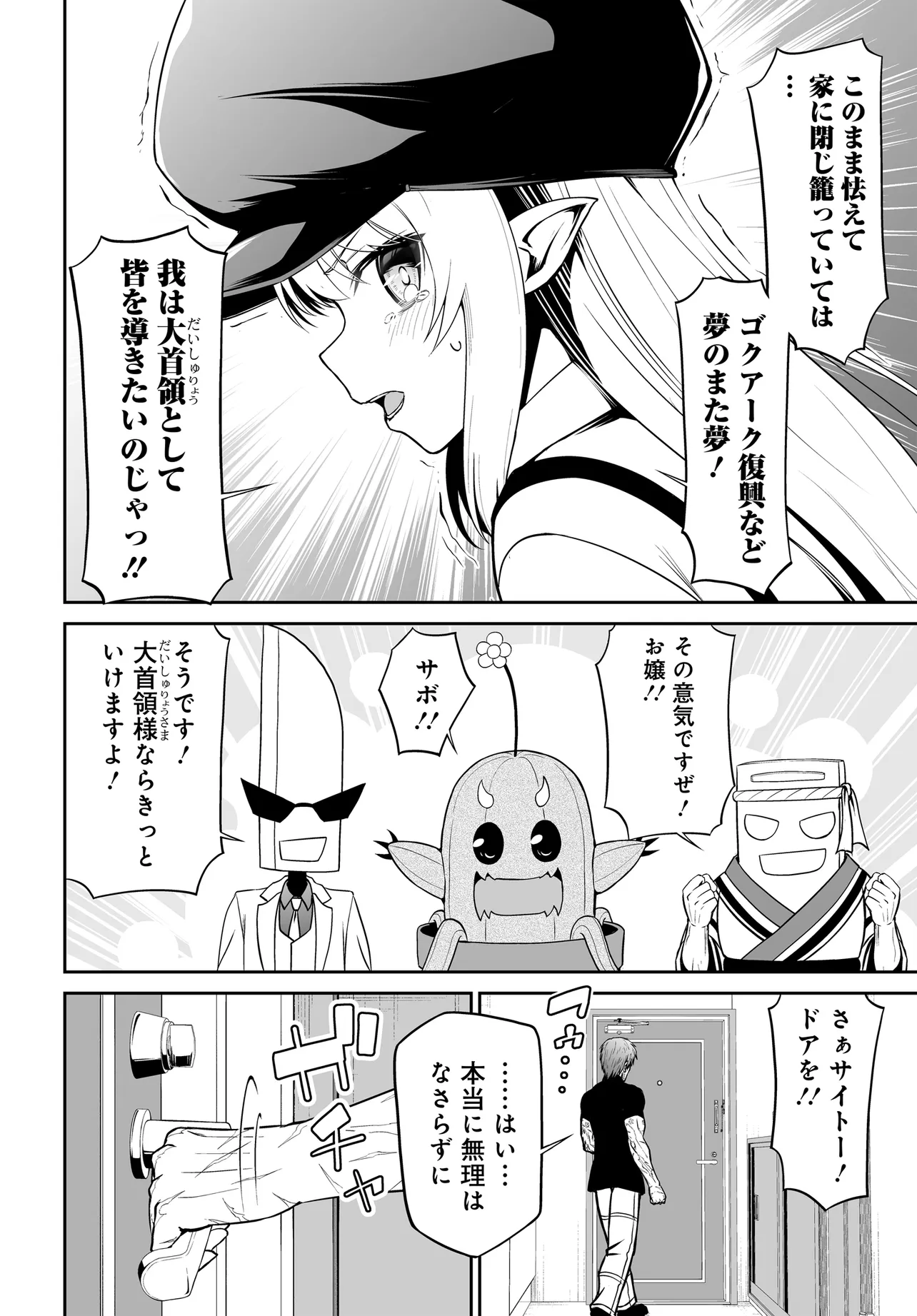 00002.webp