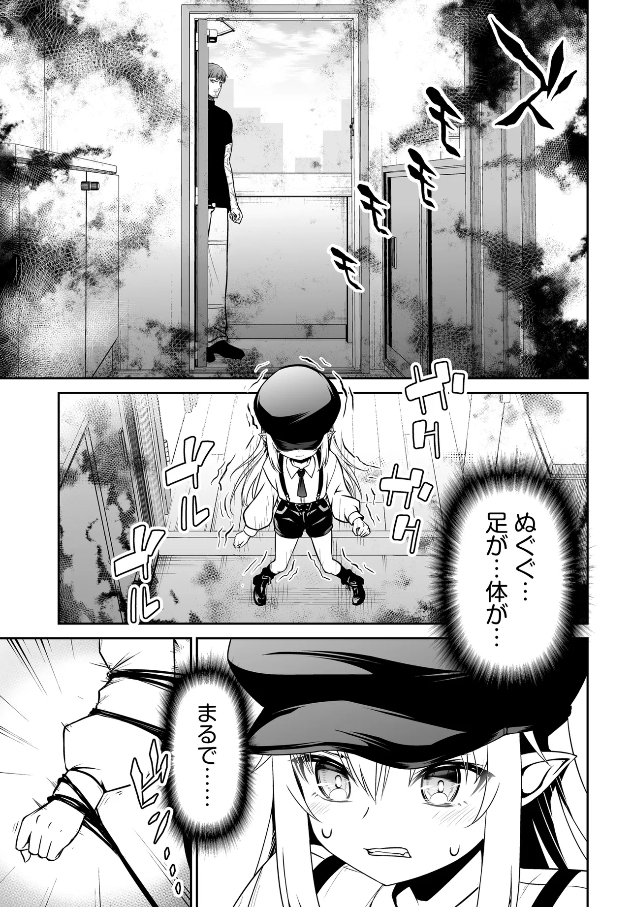 00003.webp
