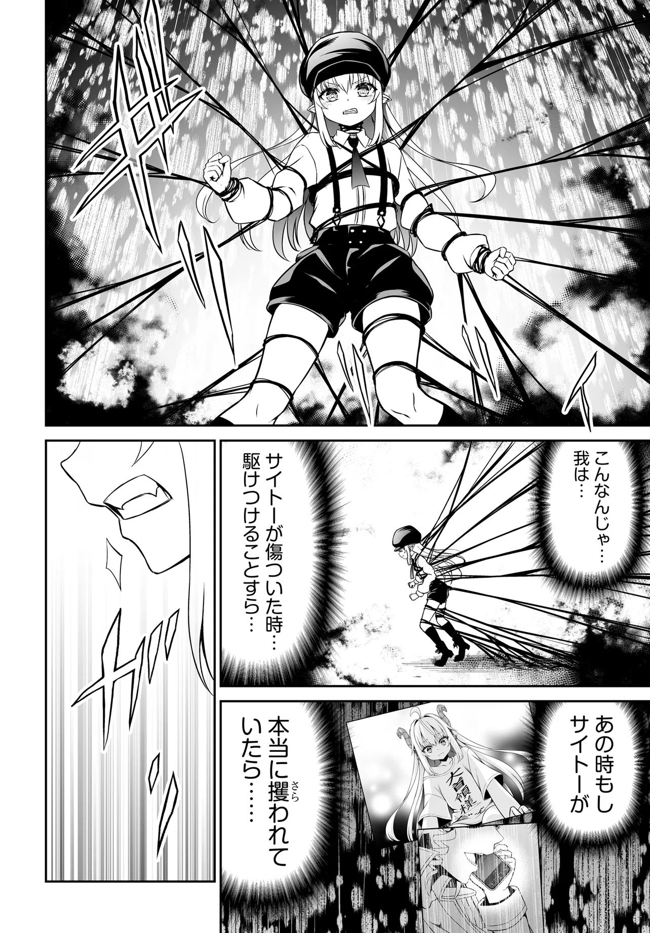 00004.webp