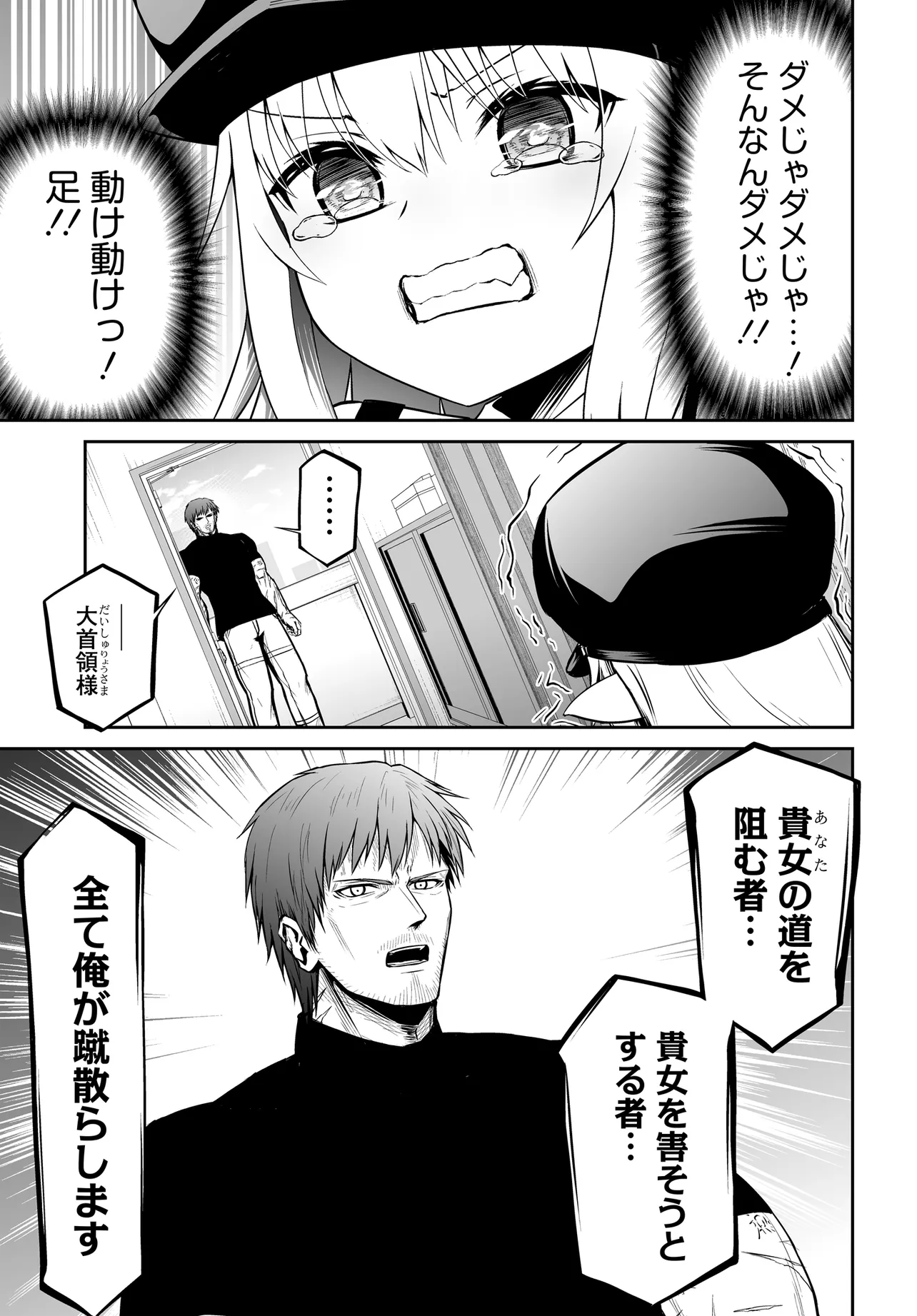 00005.webp