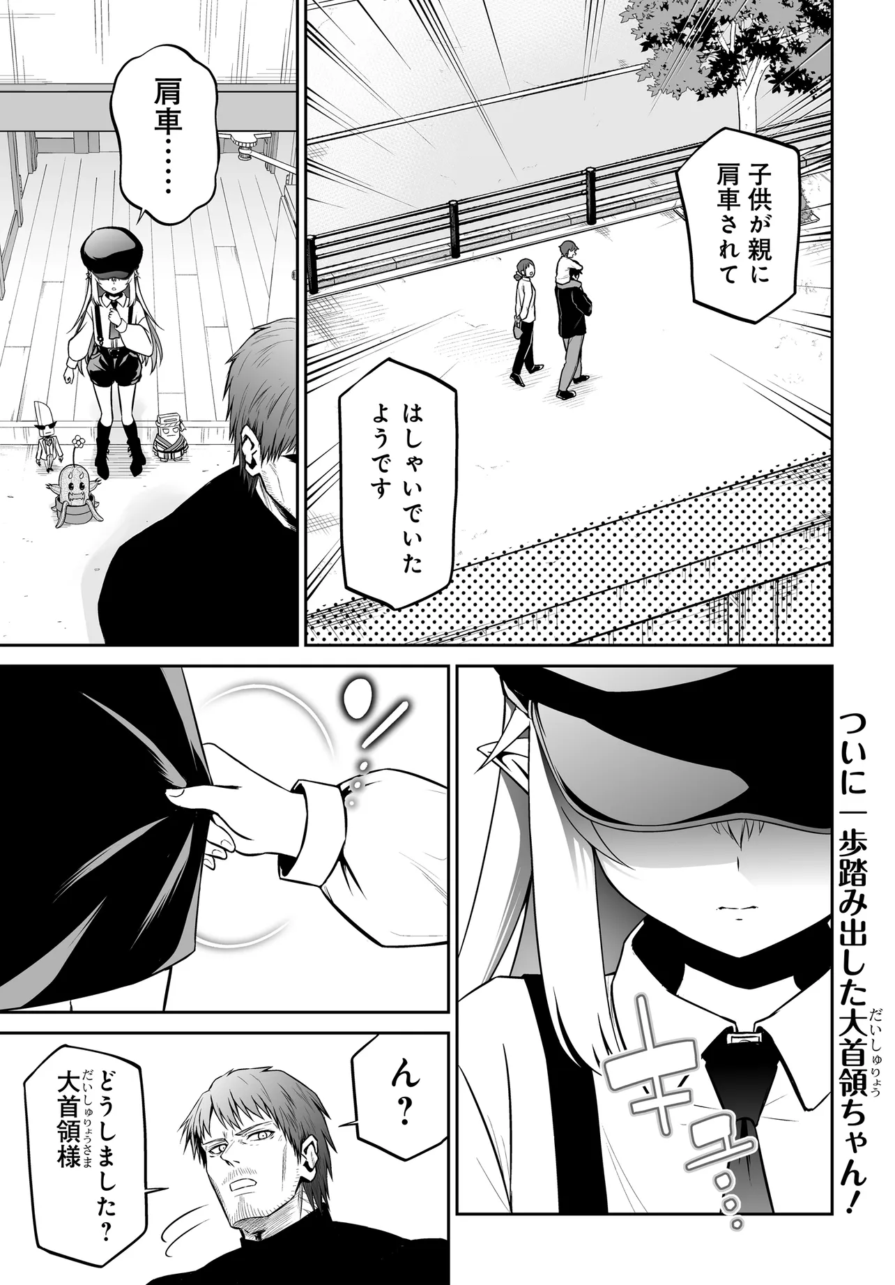 0001.webp