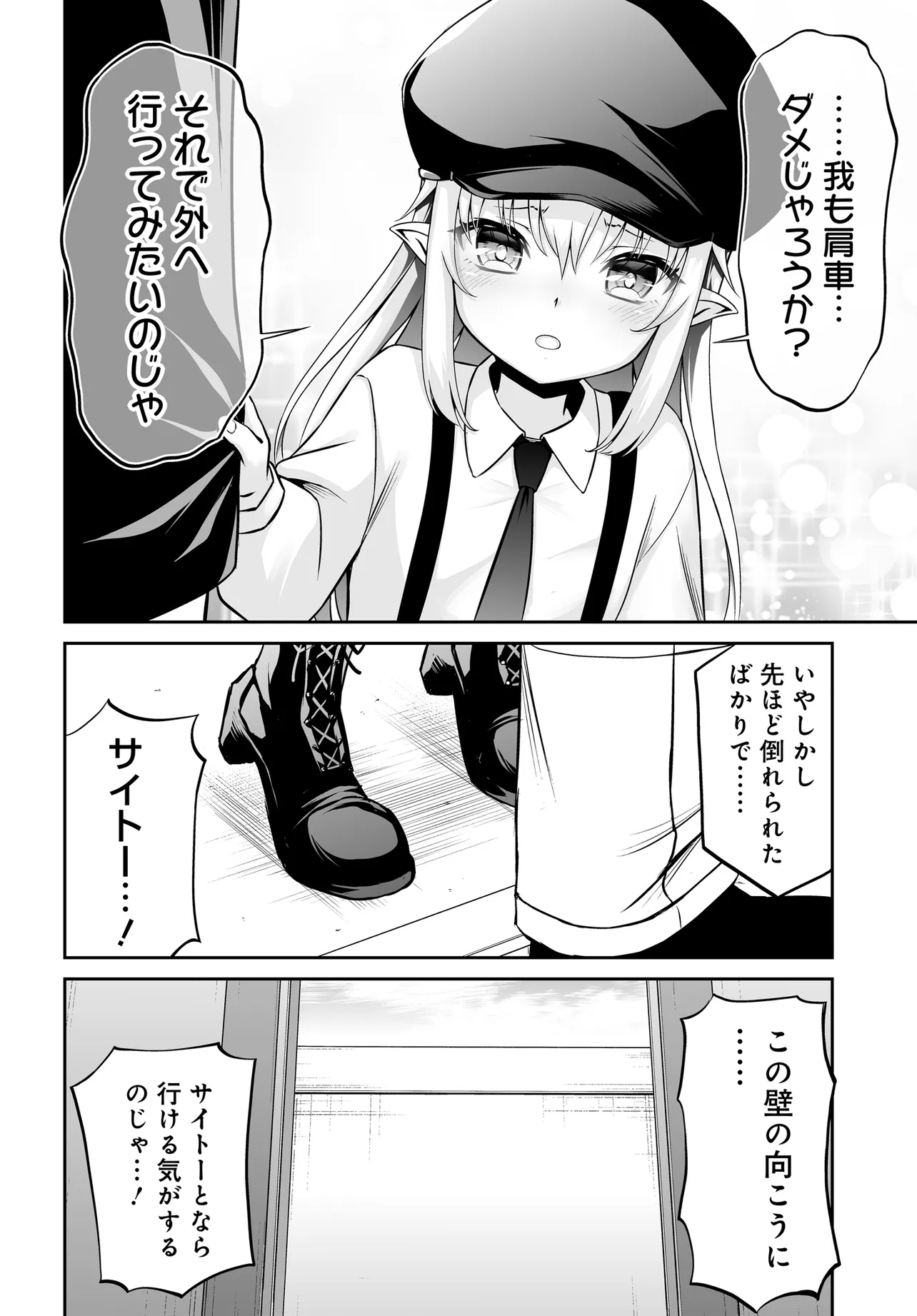 0002.webp