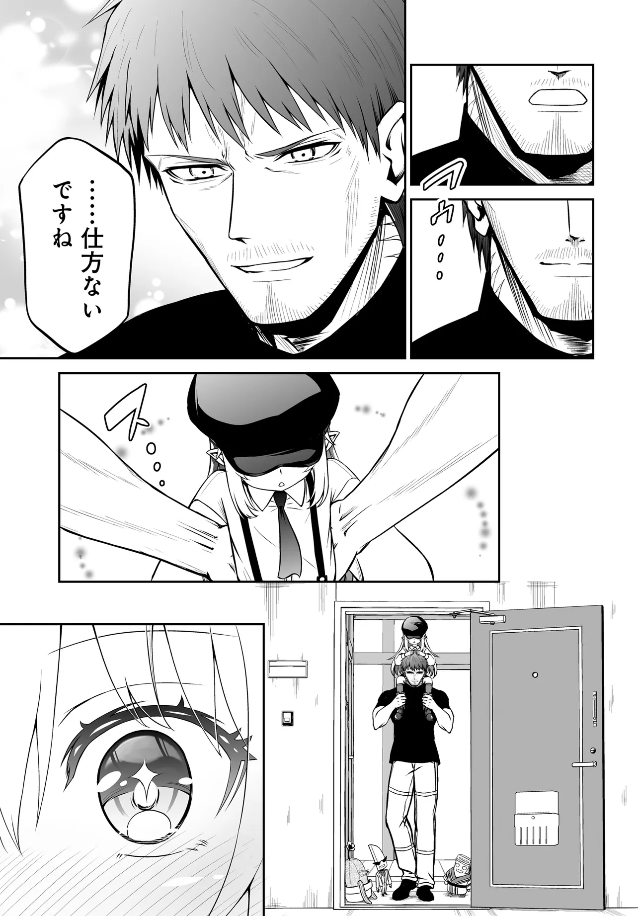 0003.webp
