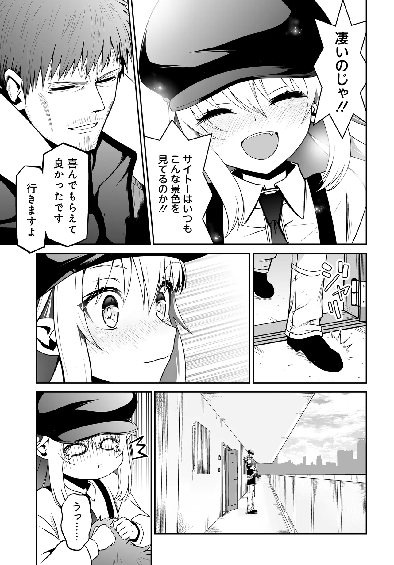 0005.webp
