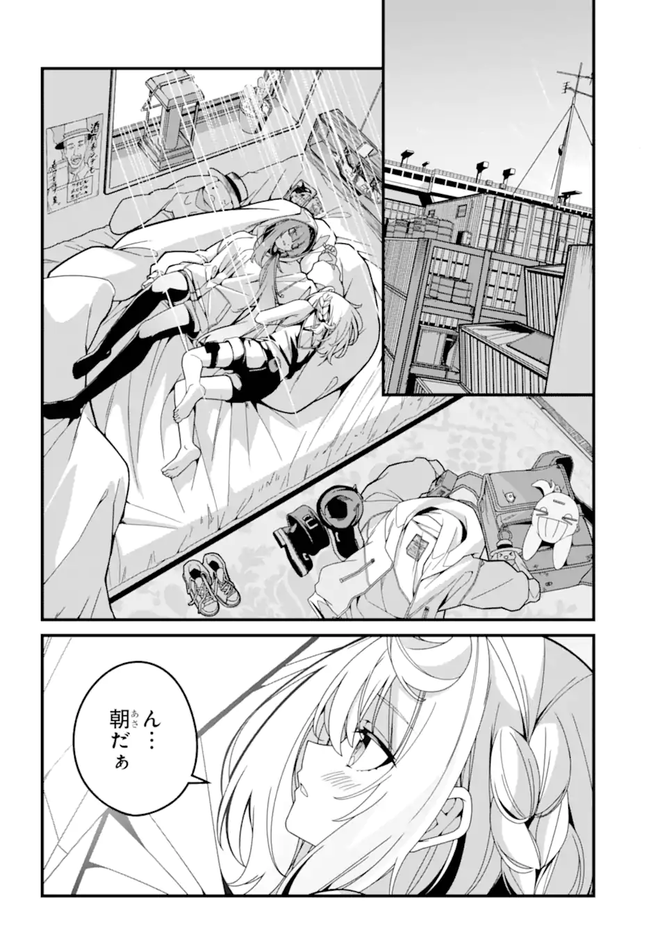 01.webp