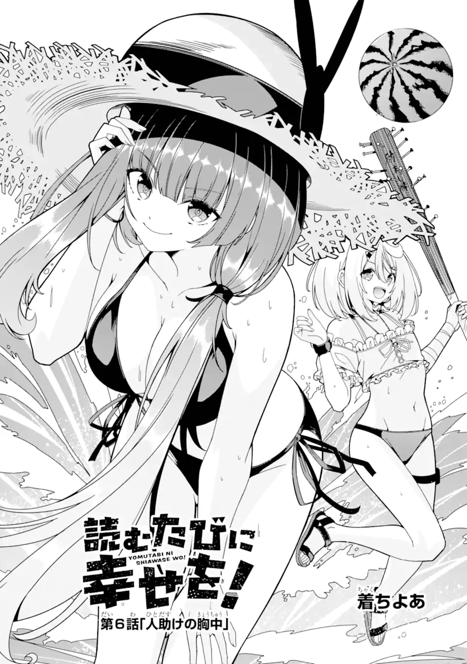 02.webp