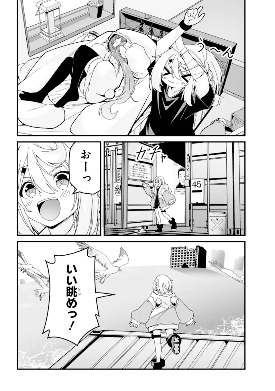 03.webp