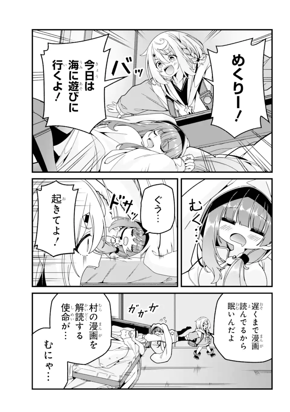 04.webp