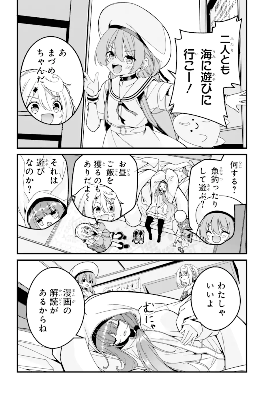 05.webp