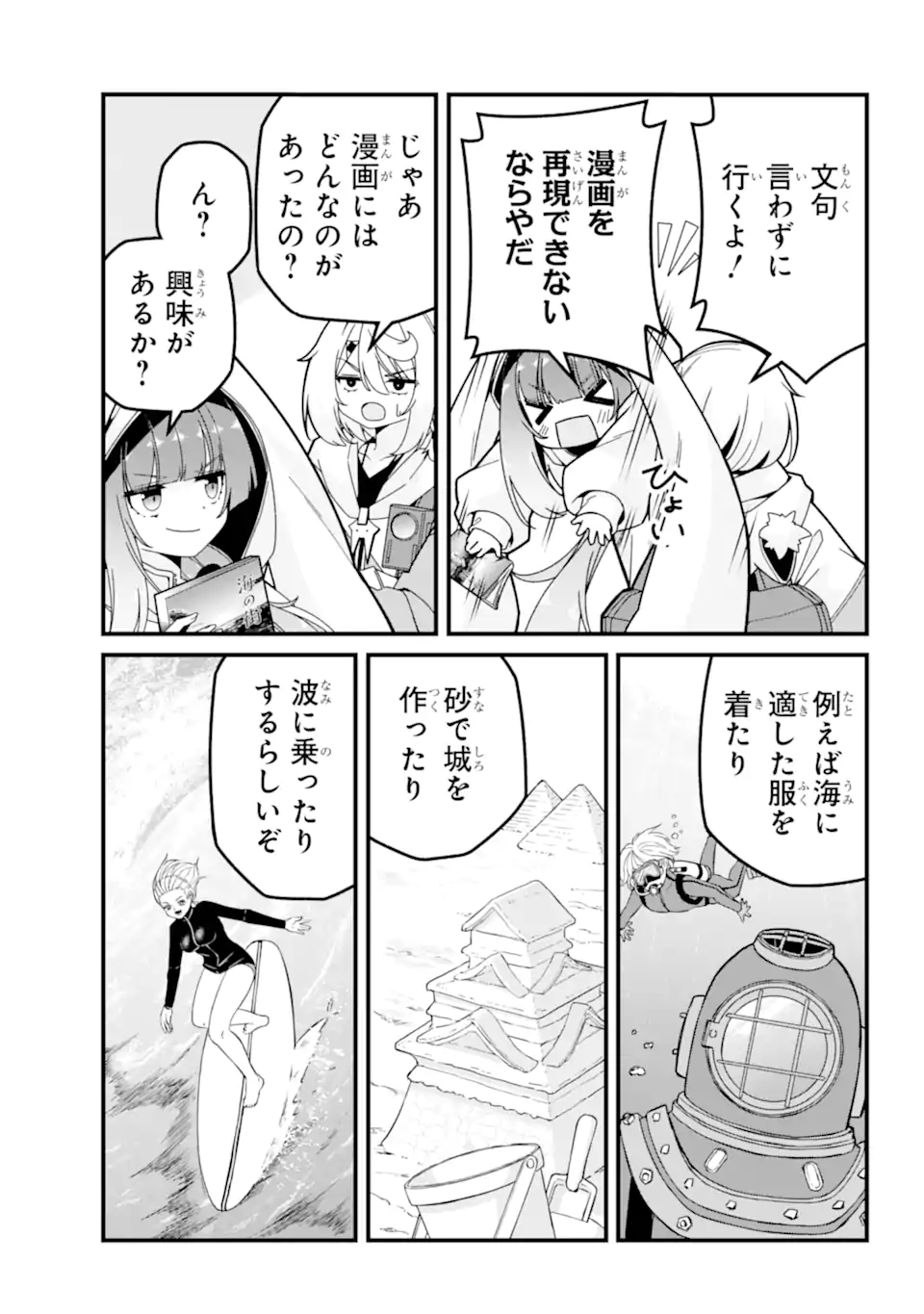 06.webp