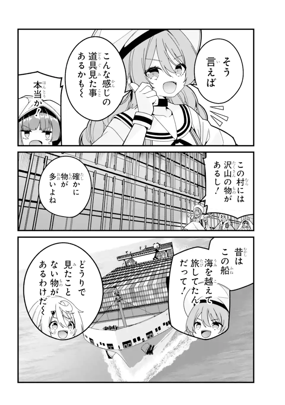 07.webp